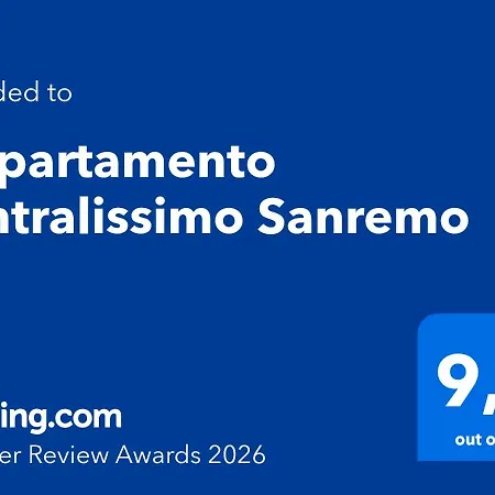 Centralissimo * Санремо